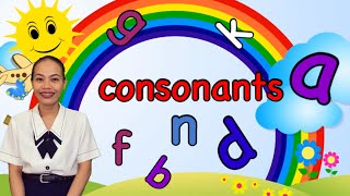 Consonants and Vowels for Kids  Phonics for Kids  Beginner Lesson [upl. by Rego]