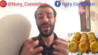 نكت جزائرية على طريقة نوري Blagues Algériennes Nory Comédien [upl. by Anabella]