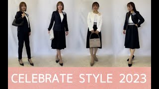 イオンCELEBRATE STYLE 2023 [upl. by Diannne]