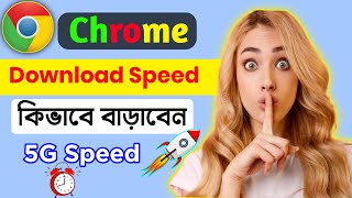 How to fix download problem in google chrome Google chrome me download nahi ho raha hai ‎ManojDey [upl. by Carlo]