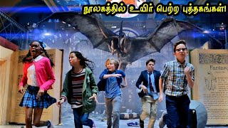 நூலகத்தில் உயிர்த்து எழும் புத்தகங்கள் Hollywood Tamizhan  MOVIE STORY amp REVIEW IN TAMIL [upl. by Delainey]