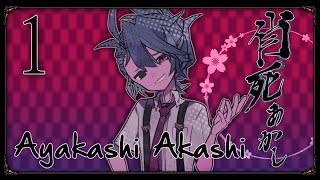 1 Ayakashi Akashi Chapter 1  HORRIFYING middle school brats Sour Lets Play [upl. by Nilyad805]