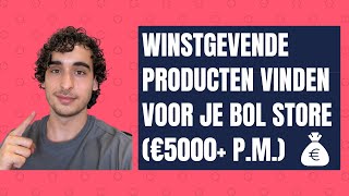 Winstgevende Producten Vinden Voor Je Bolcom  Dropshipping  Amazon Business [upl. by Eejan]