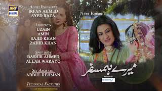 Mere HumSafar Episode 14  Teaser  Presented by Sensodyne  ARY Digital Drama [upl. by Goulet]