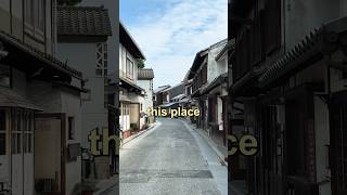 Japanese old city in TV VS Reality [upl. by Alverson]