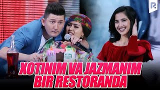 Million jamoasi  Xotinim va jazmanim bir restoranda [upl. by Halian]