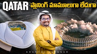 QATAR Master Plan  What Happens to Stadiums after the FIFA World Cup  Kranthi Vlogger [upl. by Bearce]