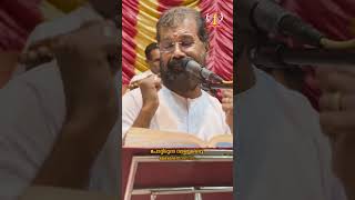 Manjani kulirnila  Kuthiyottam song  Vijayaraghava Kurup  shorts [upl. by Shulock]