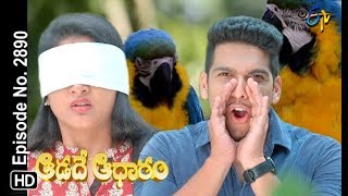 Aadade Aadharam  19th October 2018  Full Episode No 2890  ETV Telugu [upl. by Diley]