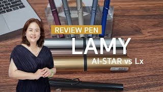 Review  Lamy LX vs Lamy Al Star Rollerball Pen Comparison [upl. by Rosmarin]