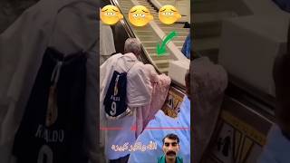 Allah reheem bhi ha kreem bhishorts ytshorts hajj umrah islamicshorts viralislam [upl. by Shir]