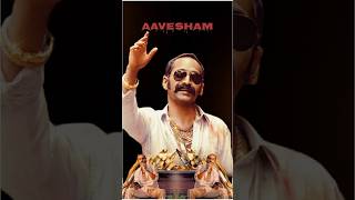 Aavesham Review Telugu  Aavesham Movie Review Telugu  Fahadh Faasil [upl. by Oren]