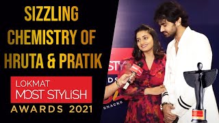 Hruta Durgule and Pratik Shahs Sizzling Chemistry on Lokmat Most Stylish 2021 Red Carpet [upl. by Asoramla]