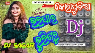 Bhala Pai Bhuli Galu √√ Vibration Bass earphone use √√ Dj Sagar Kelar √√ Lets Koraputia Style Mix √ [upl. by Schilling704]