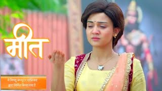 meet today full episode  meet episode 29 April 2023  meet new promo meetserial [upl. by Aneerhs]