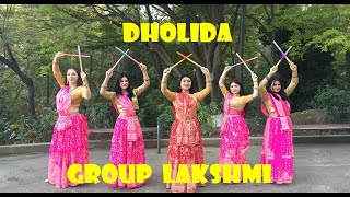 Dholida  LoveYatri  Special for Navratri  Dance Group Lakshmi [upl. by Leval911]