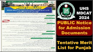 UHS Official Public Notice  Documents required for Admission in Med Colleges  IBCC  CutOff Merit [upl. by Honoria]