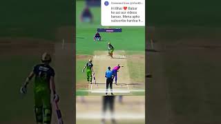 Fan request once again 🫀🥰cricket babarazam trending viralvideo viralshorts [upl. by Wilona]