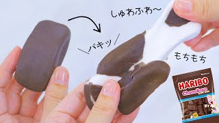 【ASMR】HARIBO CHOCOLATE MARSHMALLOW SLIME【DIY】今話題のハリボーのチョコマシュマロ仮作った【作り方】 [upl. by Olshausen]