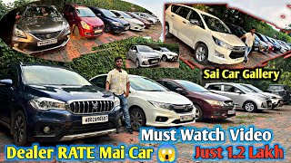 Sai Car Gallery  Record Breaking Price  VENTOBALENOScrossgrand i10innova crystai20Micra [upl. by Kiona]