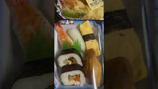 Japanese obento🍱 japanlife vlog templelife japanobento food [upl. by Disharoon]