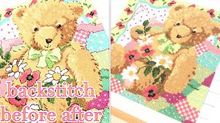 cross stitch 08 backstitch before after バックステッチ クロスステッチ 作業経過動画 [upl. by Anaimad]