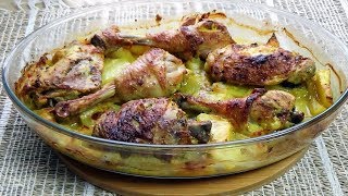 Cuisses de poulet aux pommes de terre au four avec une délicieuse marinade [upl. by Lucienne]