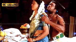 மகராசி மாப்பிளையோடு பாடல்  Magarasi Mappilaiyodu Song  Ponnambalam Roshini  Ammaiyappa [upl. by Tim357]