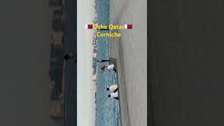 Corniche Doha Qatar 🇶🇦 [upl. by Romona53]