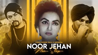 Nonstop Mashup  Noor Jehan x Bohemia x Sidhu Moose Wala  KAKA 808s  Nonstop Jukebox [upl. by Blockus]