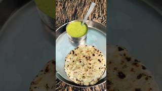 recipe chawal ke Aate Ki Roti पहाड़ीlife [upl. by Ecinnej]