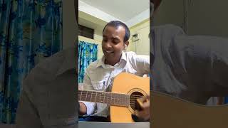 Xagoror dore gobhir tumi ona moromoke loi  Maya Zubeen Garg Cover Shorts By Uttam Dutta [upl. by Ytsud]