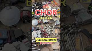 Chor Bazaar in Hyderabad chorbazar shorts hyderabad [upl. by Luebke]