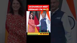 JAISHANKAR MEET 🤝 GERMANY FM 🇮🇳🤝🇩🇪🤩 shorts sjaishankar [upl. by Ayekel908]