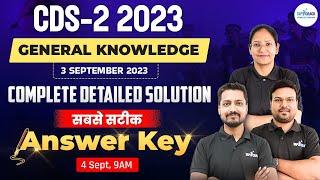 CDS GK PAPER SOLUTION 2023  CDS EXAM ANALYSIS 2023  CDS GK EXAM ANSWER KEY WITH DETAILED SOLUTION [upl. by Stichter]