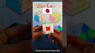 JAPAN VS BRAZIL VS CANADA FLAGS ON RUBIKS CUBE 🤯 shorts [upl. by Rock]