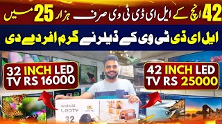 42 Inch LED Tv Only Rs 25000  32Inch LED tv Rs 16000  Smart LED tv  BIG Offer [upl. by Akined]