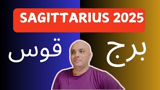 SAGITTARIUS II برج قوس II Luckiest amp Richest Zodiac of 2025 II Astrology amp Horoscope 2025 [upl. by Annabella]