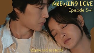 Brewing Love The Most Unhinged Episodes Yet [upl. by Sinnej]