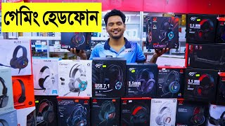 ভালো মানের 🔥গেমিং Headphones কিনুন  headphone price BD  gaming headphone price in bangladesh 2022 [upl. by Bartholemy]