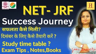 Success journey NET JRF JUNE 2024  History nethistory motivation successstory [upl. by Broddie]