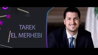 Enta Adda  Tarek El Merhebi  Promo [upl. by Sudnac483]