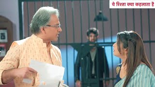 Yeh Rishta Kya Kehlata Hai  1st December Manish Ne Kiya Bada Khulasa Abhir Abhira Hue Shock [upl. by Khajeh]