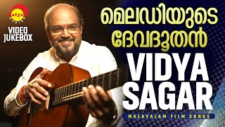 മെലഡിയുടെ ദേവദൂതന്‍  Vidyasagar  Malayalam Film Songs  Video Jukebox [upl. by Leasi1]