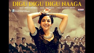 digudigudigunaaga latest video song Ritu Varma [upl. by Leacim]