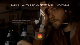 Ghararemoon Yadet Nare  Mansour   Instrumental [upl. by Senalda871]