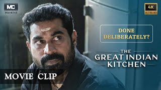 Done deliberately  The Great Indian Kitchen  Movie Clip  Suraj Venjaramoodu [upl. by Nowd487]