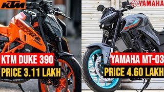 Yamaha MT 03 VS Ktm Duke 390💥2024 R3 vs Duke390 Comparison ReviewSpecsFeaturesEpic Roads Tamil [upl. by Kaylyn235]