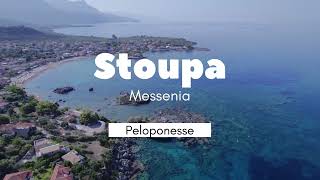 Stoupa Peloponesse Greece 4K [upl. by Rentsch]