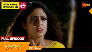 Nandini  Episode 422  Digital Rerelease  Surya TV Serial  Super Hit Malayalam Serial [upl. by Arobed]